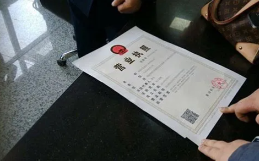 成都頂呱呱【公司注冊類(lèi)型】食品公司注冊流程是什么？